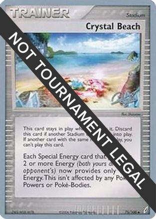 Crystal Beach - 2008 (Paul Atanassov) (075) [World Championship Decks] - Uncommon