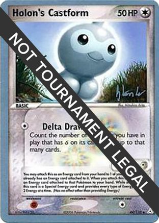 Holon's Castform - 2008 (Dylan Lefavour) (044) [World Championship Decks] - Uncommon