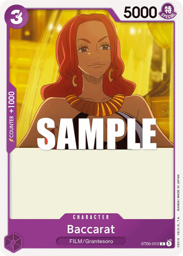 Baccarat [ST-05 - ST05-012]