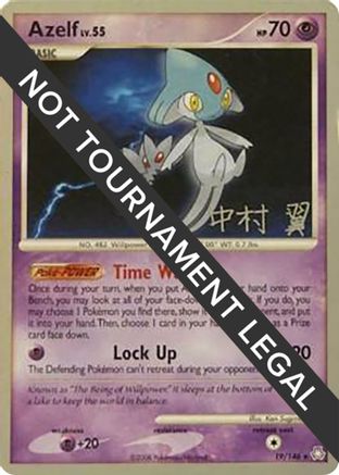 Azelf - 2009 (Tsubasa Nakamura) (019) [World Championship Decks] - Rare