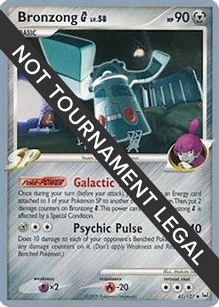 Bronzong G - 2009 (Tsubasa Nakamura) (041) [World Championship Decks] - Uncommon