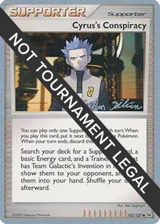 Cyrus's Conspiracy - 2009 (Stephen Silvestro) (105) [World Championship Decks] - Uncommon