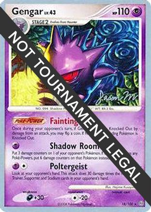 Gengar - 2009 (Jason Martinez) (018) [World Championship Decks] - Rare