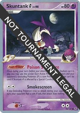 Skuntank G - 2009 (Tsubasa Nakamura) (094) [World Championship Decks] - Common