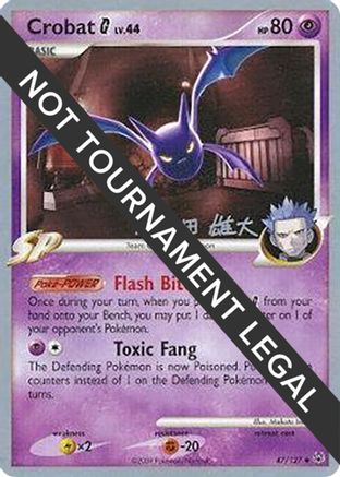 Crobat G - 2010 (Yuta Komatsuda) (047) [World Championship Decks] - Uncommon