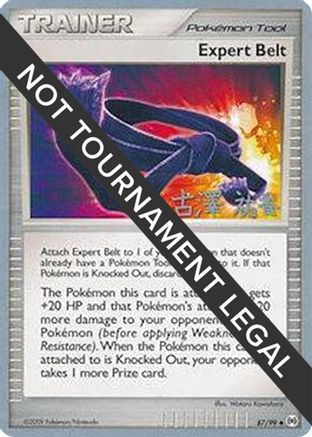 Expert Belt - 2010 (Yuka Furusawa) (087) [World Championship Decks] - Uncommon