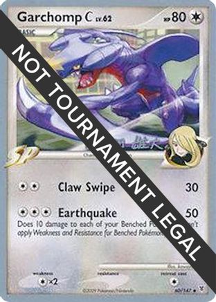 Garchomp C - 2010 (Yuta Komatsuda) (060) [World Championship Decks] - Uncommon