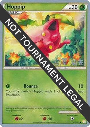 Hoppip - 2010 (Yuka Furusawa) (067) [World Championship Decks] - Common