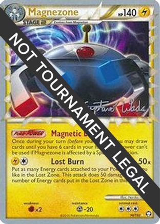 Magnezone - 2011 (Gustavo Wada) (096) [World Championship Decks] - Ultra Rare
