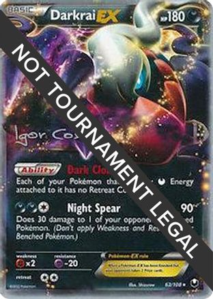 Darkrai EX - 2012 (Igor Costa) (063) [World Championship Decks] - Ultra Rare