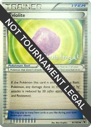 Eviolite - 2012 (Shuto Itagaki) (091) [World Championship Decks] - Uncommon