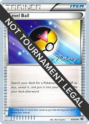 Level Ball - 2012 (Chase Moloney) (089) [World Championship Decks] - Uncommon