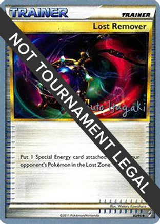Lost Remover - 2012 (Shuto Itagaki) (080) [World Championship Decks] - Uncommon