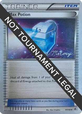 Max Potion - 2012 (Chase Moloney) (094) [World Championship Decks] - Uncommon