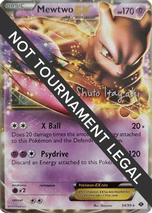 Mewtwo EX - 2012 (Shuto Itagaki) (054) [World Championship Decks] - Ultra Rare
