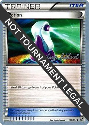 Potion - 2012 (Zachary Bokhari) (100) [World Championship Decks] - Common