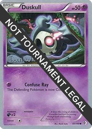 Duskull - 2013 (Ian Whiton) (061) [World Championship Decks] - Common