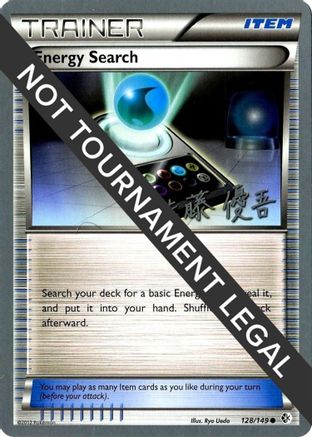 Energy Search - 2013 (Yugo Sato) (128) [World Championship Decks] - Common