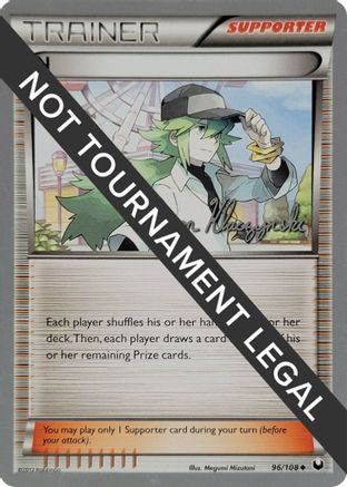 N - 2013 (Jason Klaczynski) (096) [World Championship Decks] - Uncommon