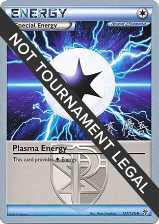 Plasma Energy - 2013 (Yugo Sato) (127) [World Championship Decks] - Uncommon