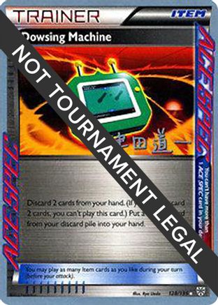 Dowsing Machine - 2014 (Michikazu Tsuda) (128) [World Championship Decks] - Rare