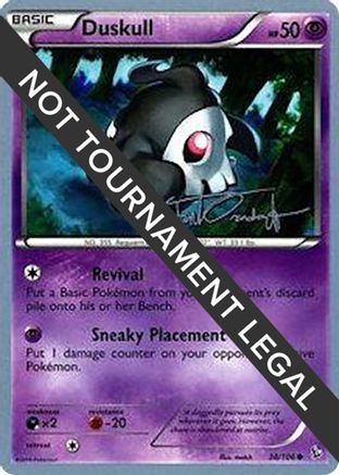 Duskull - 2014 (Trent Orndorff) (038) [World Championship Decks] - Common