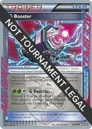 G Booster - 2014 (Andrew Estrada) (092) [World Championship Decks] - Rare