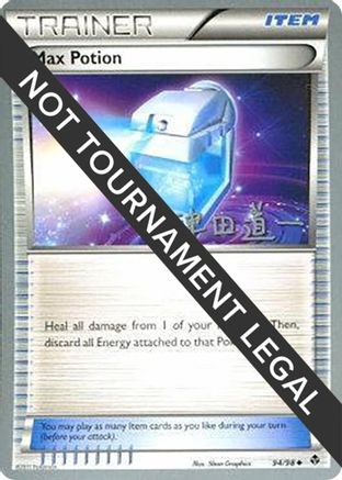 Max Potion - 2014 (Michikazu Tsuda) (094) [World Championship Decks] - Uncommon