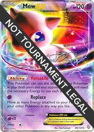 Mew EX - 2014 (Trent Orndorff) (046) [World Championship Decks] - Ultra Rare
