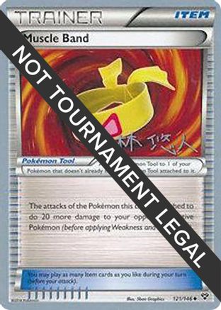 Muscle Band - 2014 (Haruto Kobayashi) (121) [World Championship Decks] - Uncommon
