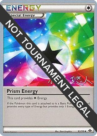 Prism Energy - 2014 (Haruto Kobayashi) (093) [World Championship Decks] - Uncommon