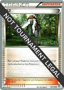 AZ - 2016 (Shintaro Ito) (091) [World Championship Decks] - Uncommon