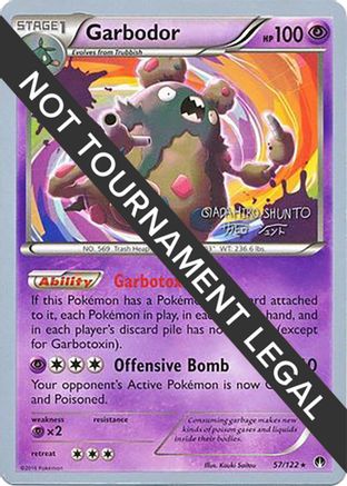 Garbodor - 2016 (Shunto Sadahiro) (057) [World Championship Decks] - Rare
