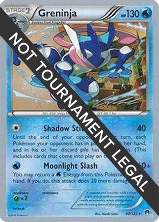 Greninja - 2016 (Cody Walinski) (040) [World Championship Decks] - Rare