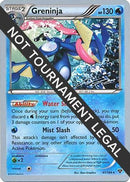 Greninja - 2016 (Cody Walinski) (041) [World Championship Decks] - Rare