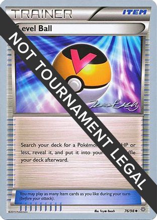 Level Ball - 2016 (Jesper Eriksen) (076) [World Championship Decks] - Uncommon