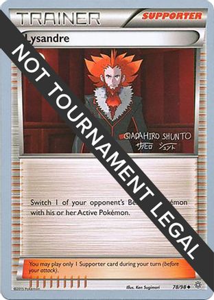Lysandre - 2016 (Shunto Sadahiro) (078) [World Championship Decks] - Uncommon