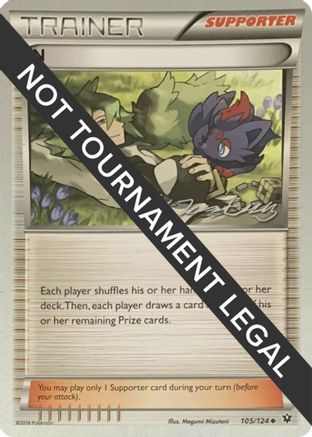 N - 2016 (Jesper Eriksen) (105) [World Championship Decks] - Uncommon