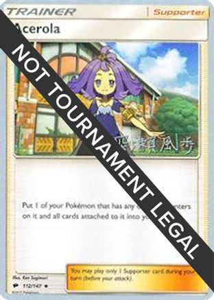 Acerola - 2017 (Kabu Fukase) (112) [World Championship Decks] - Uncommon