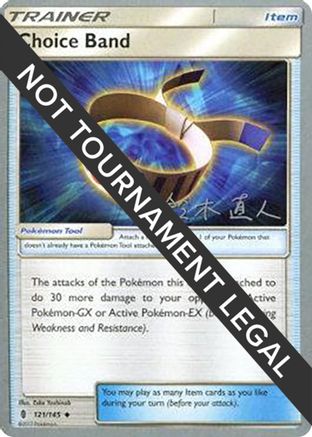 Choice Band - 2017 (Naoto Suzuki) (121) [World Championship Decks] - Uncommon