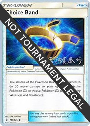 Choice Band - 2017 (Kabu Fukase) (121) [World Championship Decks] - Uncommon