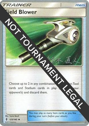 Field Blower - 2017 (Naoto SuzukI) (125) [World Championship Decks] - Uncommon