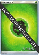 Grass Energy - 2017 (Kabu Fukase) [World Championship Decks] - Common