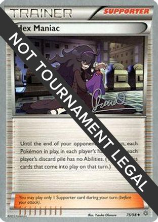 Hex Maniac - 2017 (Diego Cassiraga) (075) [World Championship Decks] - Uncommon