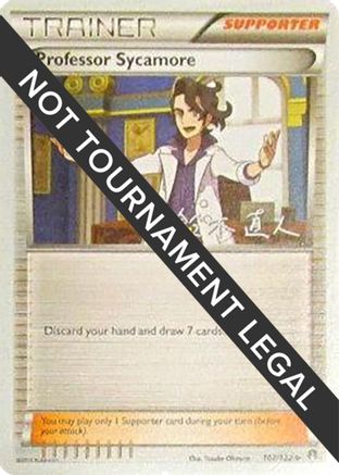 Professor Sycamore - 2017 (Naoto Suzuki) (107) [World Championship Decks] - Uncommon