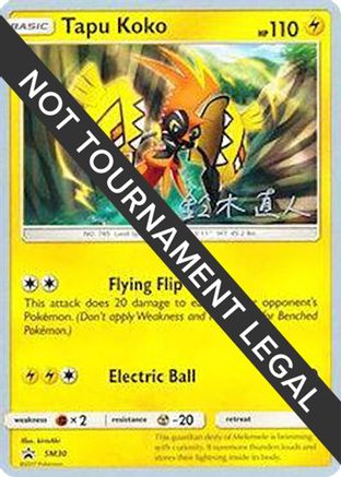 Tapu Koko - 2017 (Naoto Suzuki) (SM30) [World Championship Decks] - Common