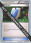VS Seeker - 2017 (Naoto Suzuki) (109) [World Championship Decks] - Uncommon