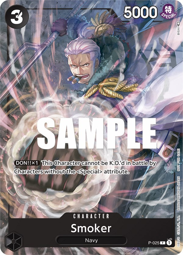 Smoker (Pre-Release) [OP-PR - P-025]