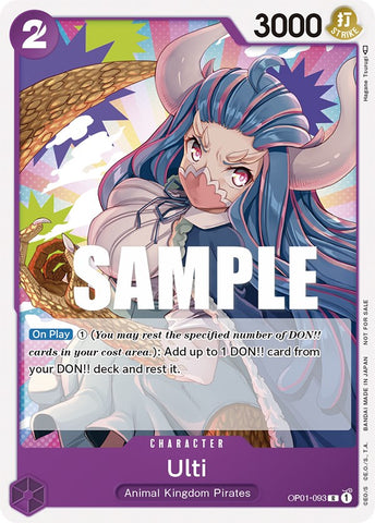 Ulti (Promotion Pack 2023) [OP-PR - OP01-093]