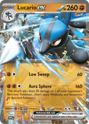 Lucario ex - 017 [SVP - 017]